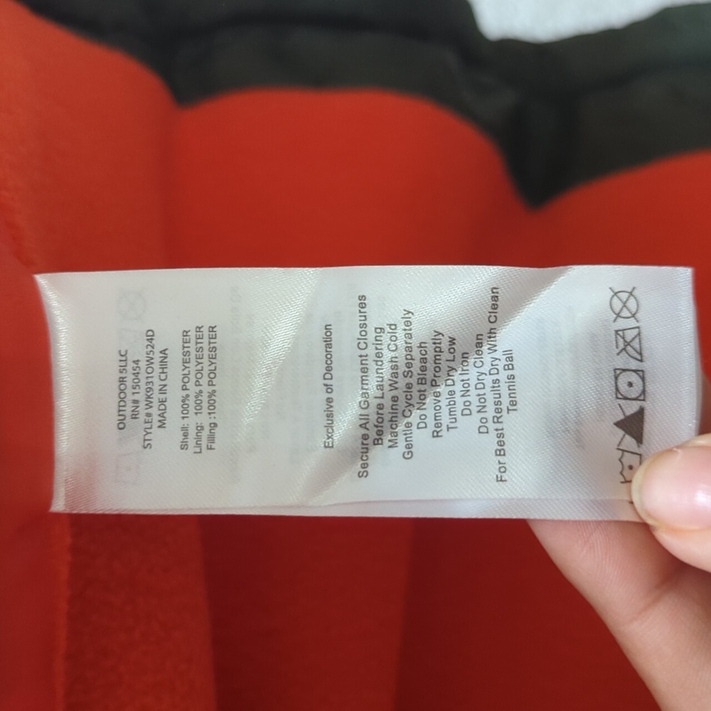 Jacket - Picture 4 of 5